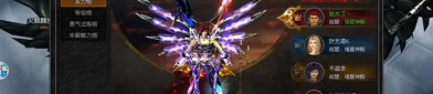 奇迹私服经典职业解析：剑士与魔法师玩法攻略及新手入门指南