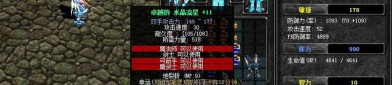 最新奇迹sf网站推荐：热门私服版本与特色玩法全解析