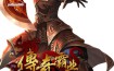 奇迹私服发布网：汇聚丰富资源，及时更新资讯，开启游戏新体验