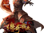 奇迹私服发布网：多样资源汇聚，安全保障与版本选择全解析