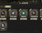 奇迹公益服全面解析：特殊体验与低门槛参与的独特魅力