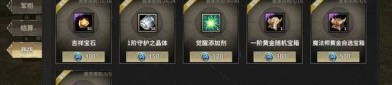 奇迹公益服特色玩法解析：丰富任务体系与多元装备获取方式揭秘