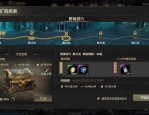 奇迹私服发布网：如何选择优质私服及网站特点全解析