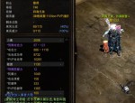 奇迹私服网：重温经典玩法，特色副本与PK系统带来热血体验