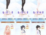 奇迹起源奇迹私服网：独特玩法、丰富活动与装备收集等你来