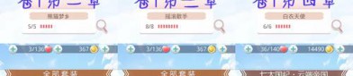 奇迹sf发布平台：汇集私服资讯，方便玩家找心仪服及测评指导