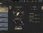 奇迹私服发布平台奇迹sf网：资源丰富且筛选方便的游戏首选地