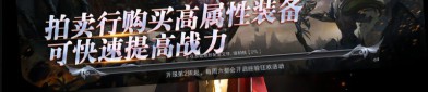 探寻奇迹sf网：靠谱网站选择及热门版本玩法全解析
