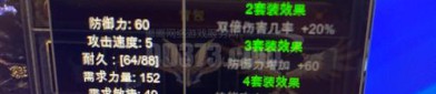 奇迹公益服特色与装备获取详解：低门槛高乐趣的奇幻世界
