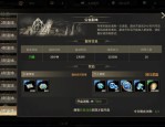 奇迹公益服全面解析：特殊体验与低门槛参与的独特魅力
