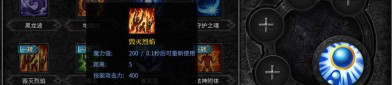 奇迹私服职业特色与升级攻略：战士法师弓箭手技能玩法全解析