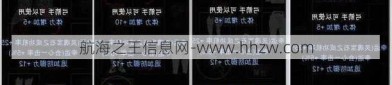 多年奇迹sf玩家亲述：独特玩法、丰富装备与社交体验全解析