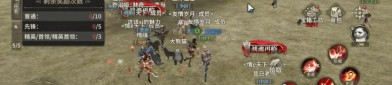 奇迹私服网站：多样版本玩法与潜藏风险深度剖析