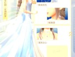 深入剖析mu私服独特游戏模式及各版本丰富玩法亮点