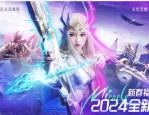 奇迹MU私服：回味经典引怀旧，丰富玩法却也暴露出诸多问题