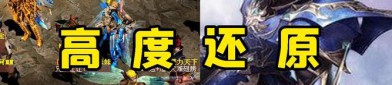 奇迹公益服：独特游戏体验，多样玩法与快速升级乐趣全解析