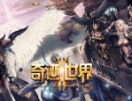 奇迹SF游戏私服特点解析：独特职业体系与经典地图场景体验