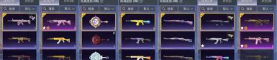 奇迹sf发布网的作用与选择标准：如何高效寻找稳定私服