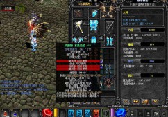 最新奇迹sf网：丰富资源与详细攻略助力奇迹私服爱好者