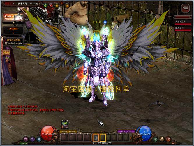 奇迹mu私服发布网_wow私服发布_奇迹私服发布网
