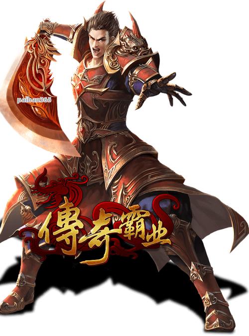 wow私服发布_奇迹私服发布网_奇迹mu私服发布网