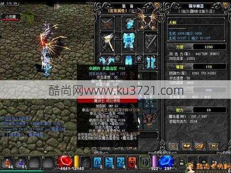 奇迹私服_mu奇迹sf最新发布网_奇迹手游私sf平台