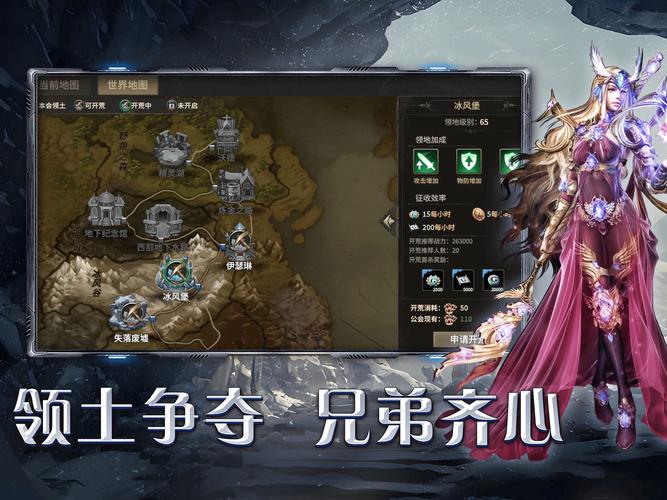 mu奇迹手游公益服_奇迹公益服吧_奇迹公益服