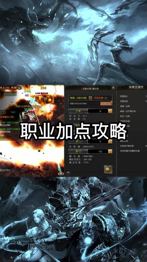 奇迹发布网排行_奇迹发布网主页_奇迹sf发布网