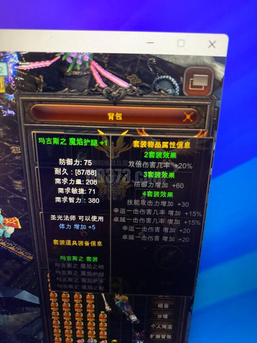 奇迹私发网新开奇迹发布_奇迹私服网_mu奇迹sf最新发布网