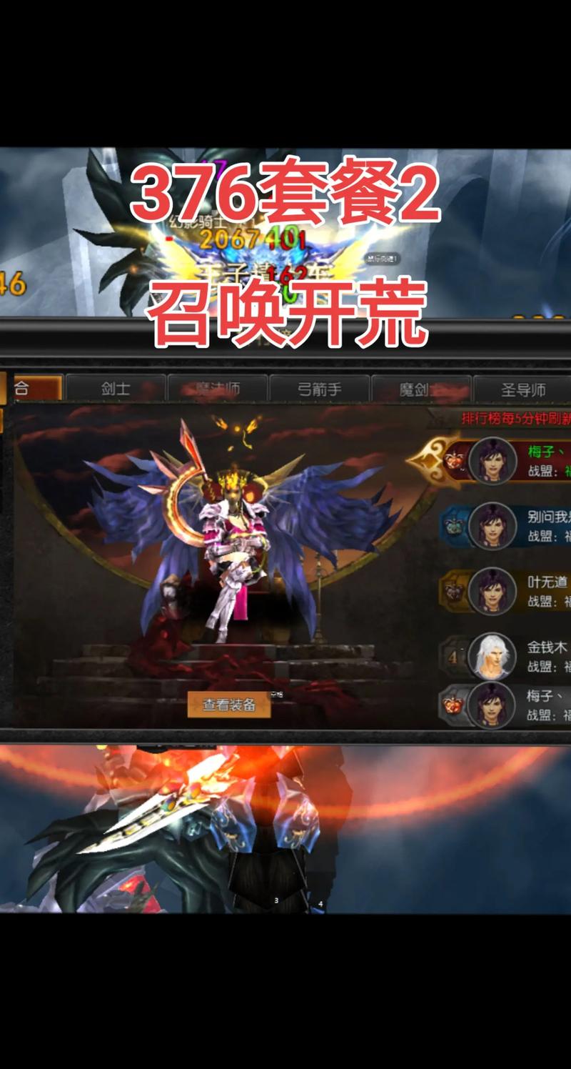 奇迹sf发布网网址2021_最新奇迹sf网站_最新奇迹sf网
