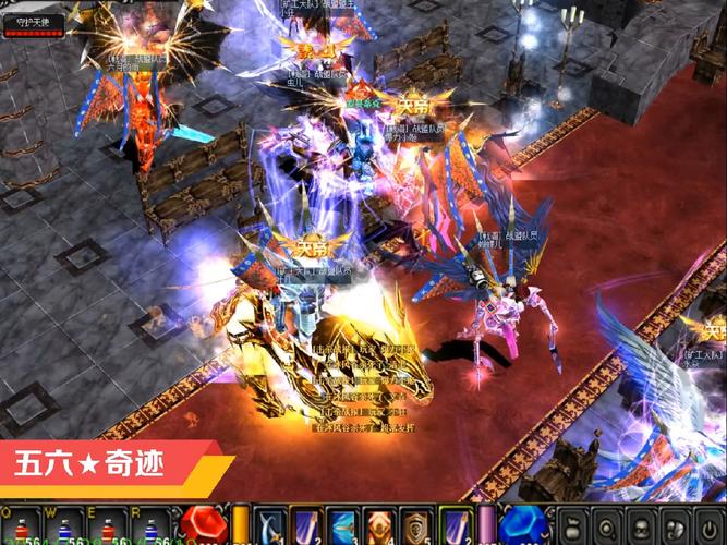 奇迹sf网_奇迹网名字大全霸气_奇迹网是啥