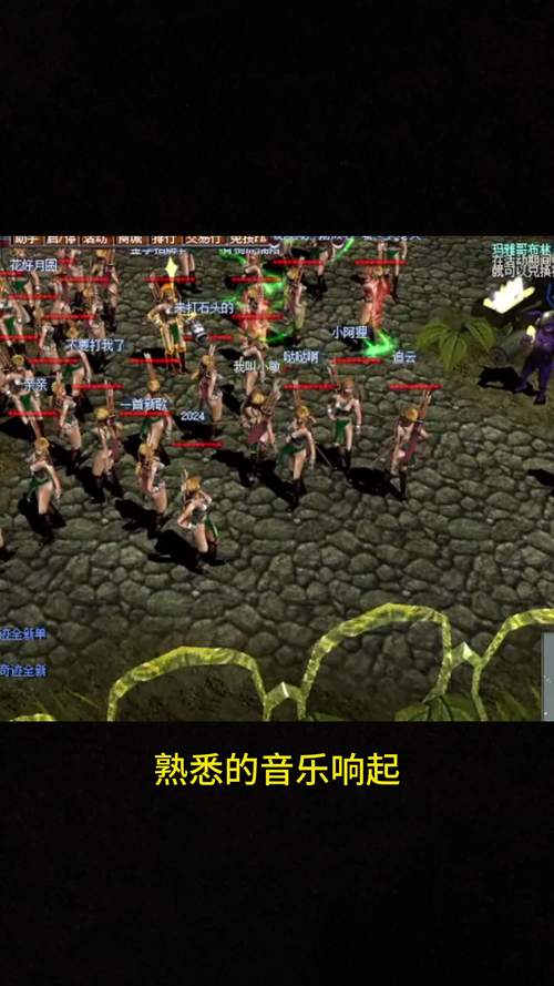 奇迹sf手游_奇迹sf游戏推荐_奇迹sf