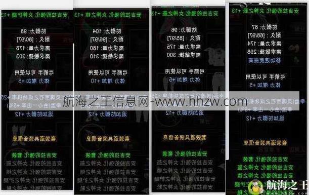 奇迹sf发布网手机版_最新奇迹sf网站_最新奇迹sf网