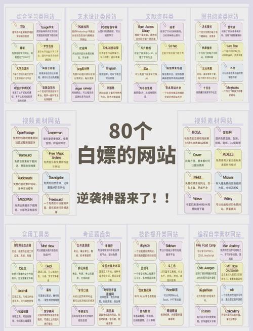 最新奇迹sf网_最新奇迹sf网站_奇迹sf发布网手机版