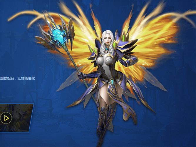公益奇迹手游_奇迹30公益课_奇迹公益服