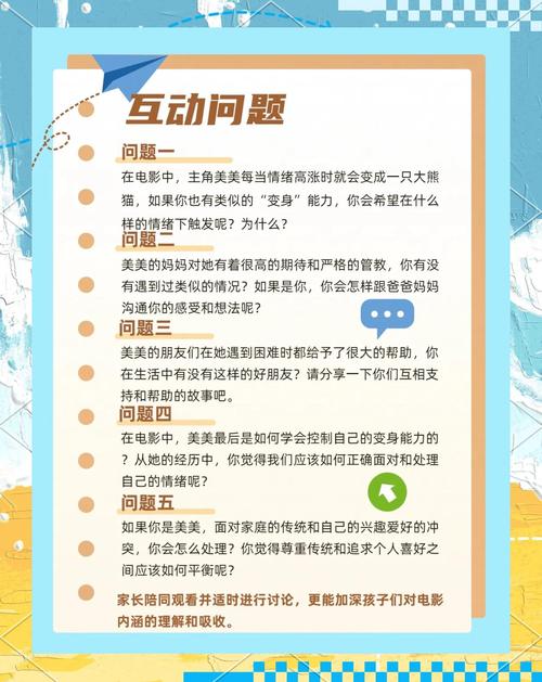 奇迹sf手机版下载_奇迹sf_奇迹sf私发网