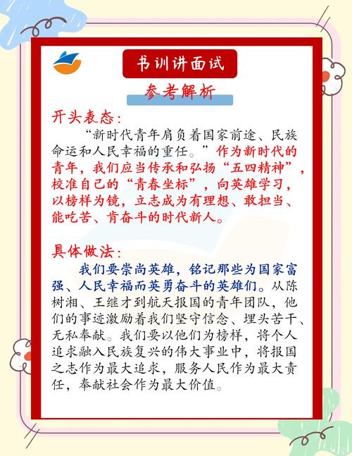 奇迹sf手机版下载_奇迹sf_奇迹sf私发网