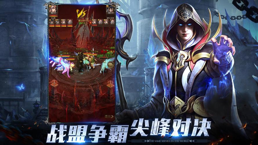 奇迹发布网排行_奇迹sf发布网_奇迹发布网新开服