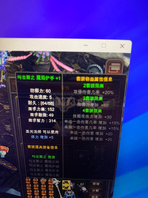 奇迹私服网_奇迹官服网站_奇迹官方网站