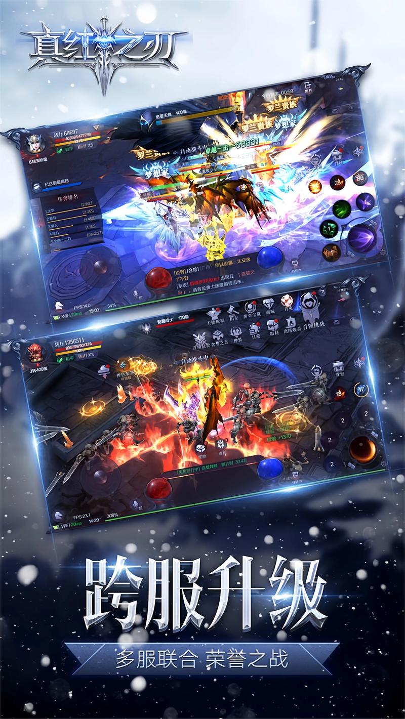 奇迹sf手游_奇迹sf_奇迹sf魔剑士怎么加点