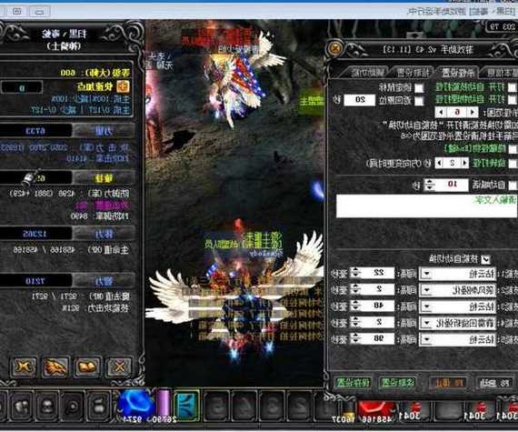 最新mu奇迹sf_奇迹sf网_sf奇迹