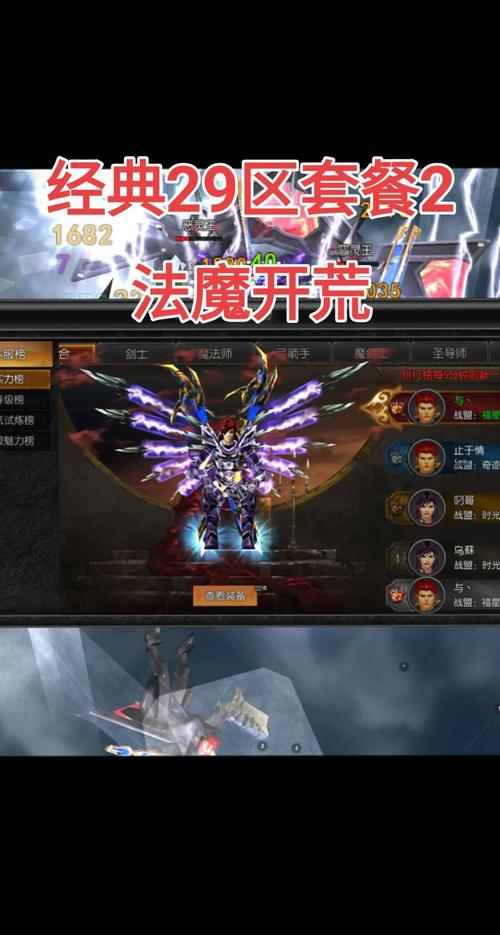 奇迹sf发布网_奇迹发布网主页_奇迹发布网大全
