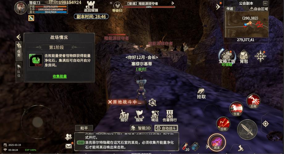 奇迹网是什么_奇迹网素材_奇迹sf网
