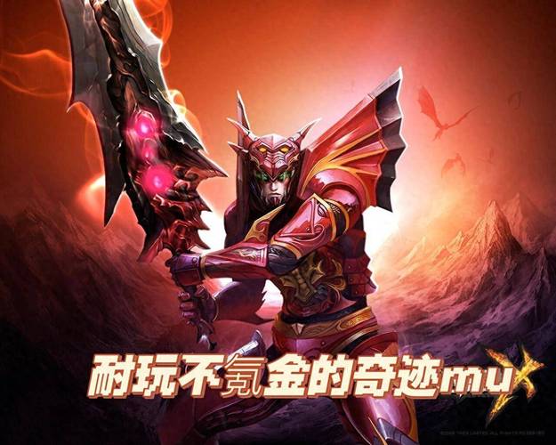 奇迹sf发布网_奇迹发布网新开服_奇迹发布网主页