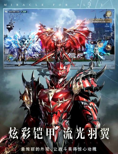 奇迹私服网_奇迹官服网站_mu奇迹sf最新发布网