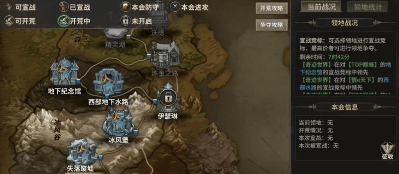 奇迹sf手游_奇迹sf_奇迹sf私发网