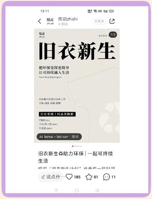 公益奇迹手游_奇迹公益服_奇迹30公益课