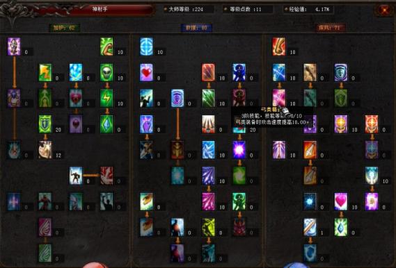 奇迹sf发布网手机版_奇迹sf发布网新开服_最新奇迹sf网