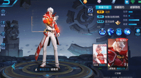 三国私服发布_新奇迹世界私服_奇迹私服发布网