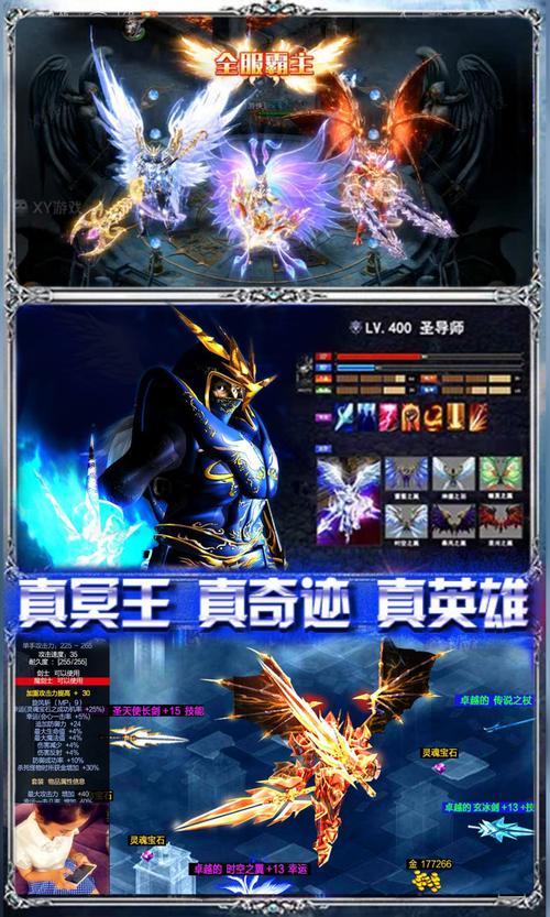 奇迹sf发布网_奇迹发布网新开服_奇迹发布网大全